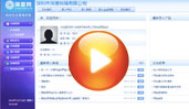 第三節(jié)：怎么錄入一個產品并做前期優(yōu)化工作？